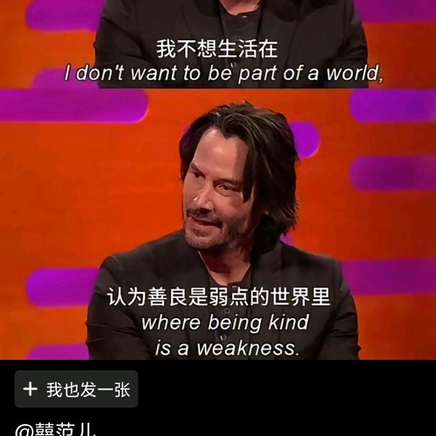 资治通鉴解说