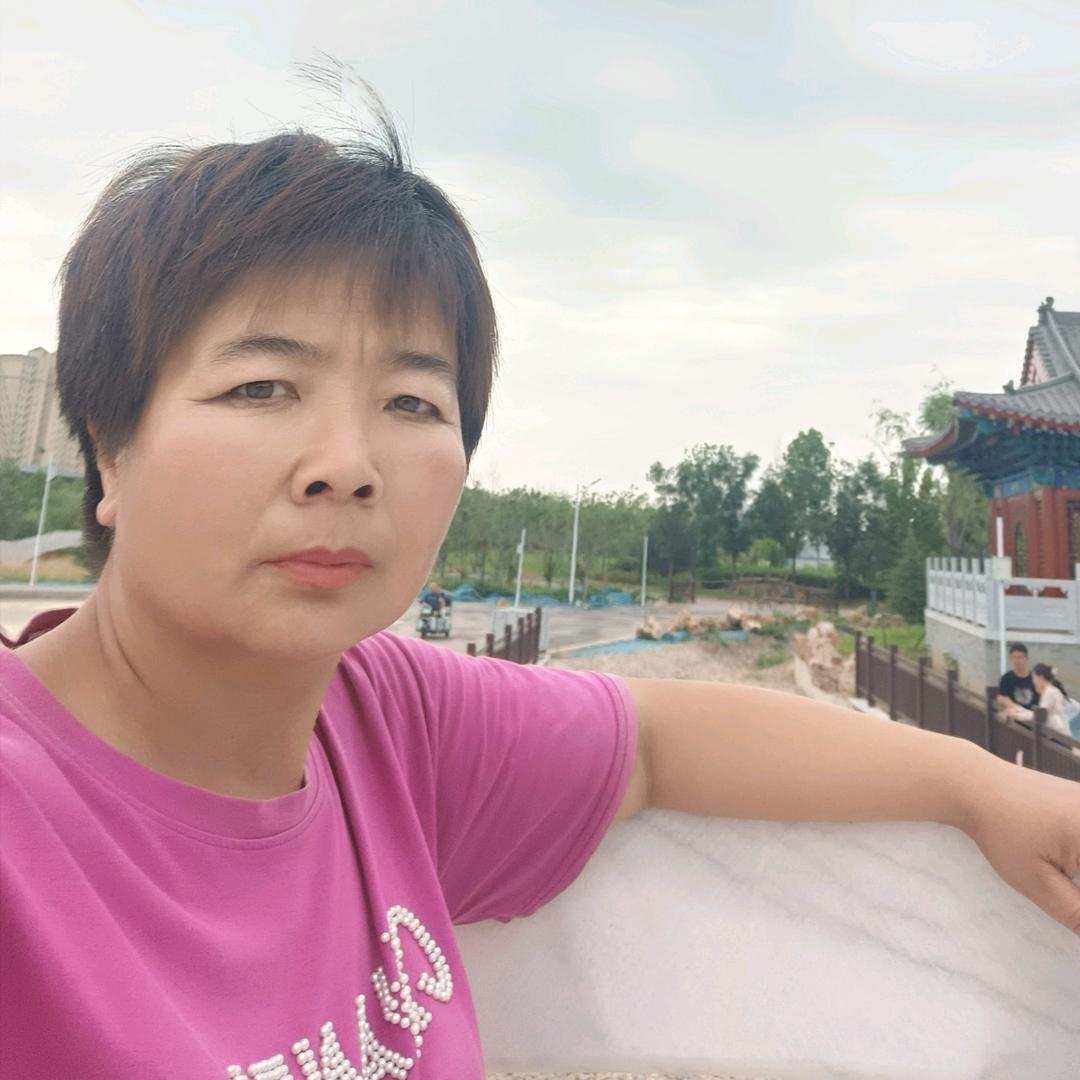 心悦，