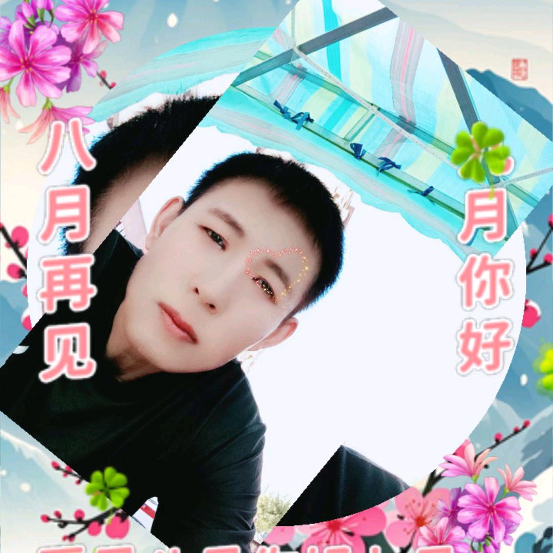 用户820849316686