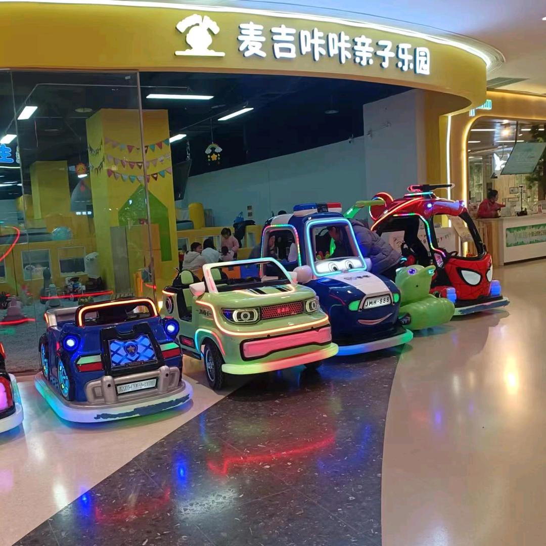 玖隆茂购物公园三楼麦咭卡卡亲子乐园