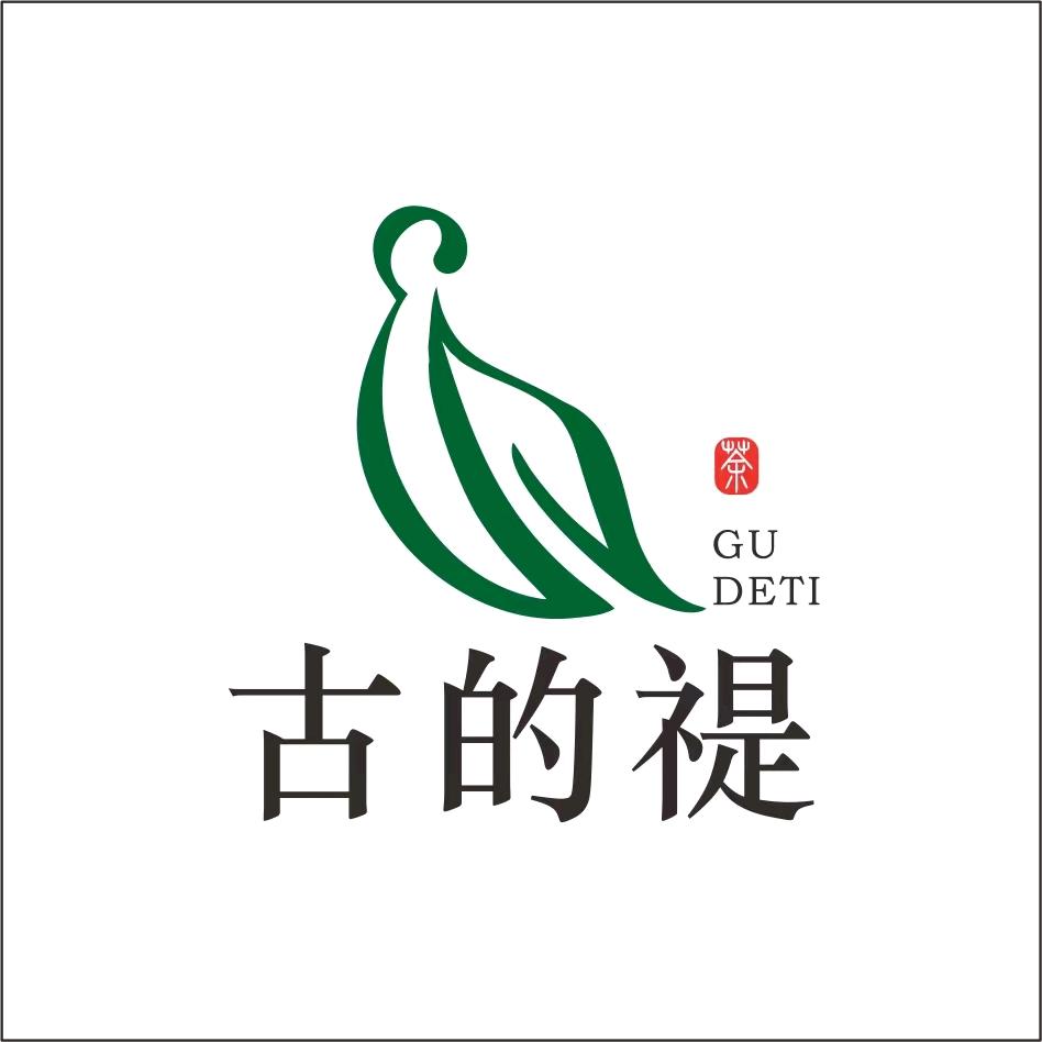 本立茶业（贵州绿茶 红茶）