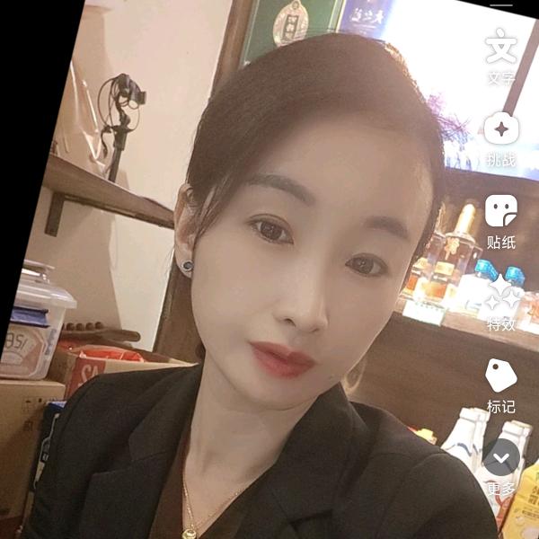 高安童年外婆家~燕子