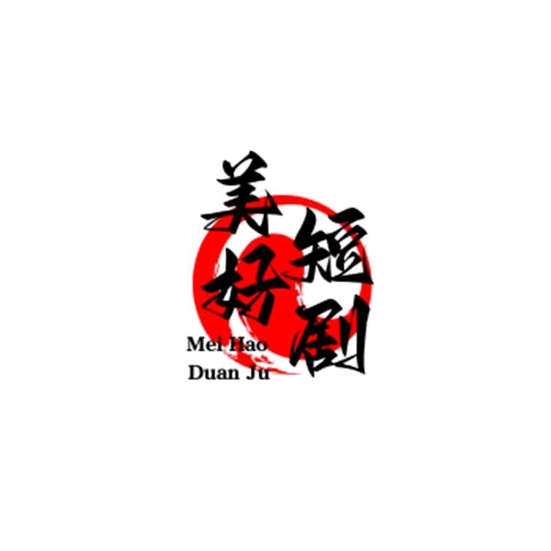 黄祥弟