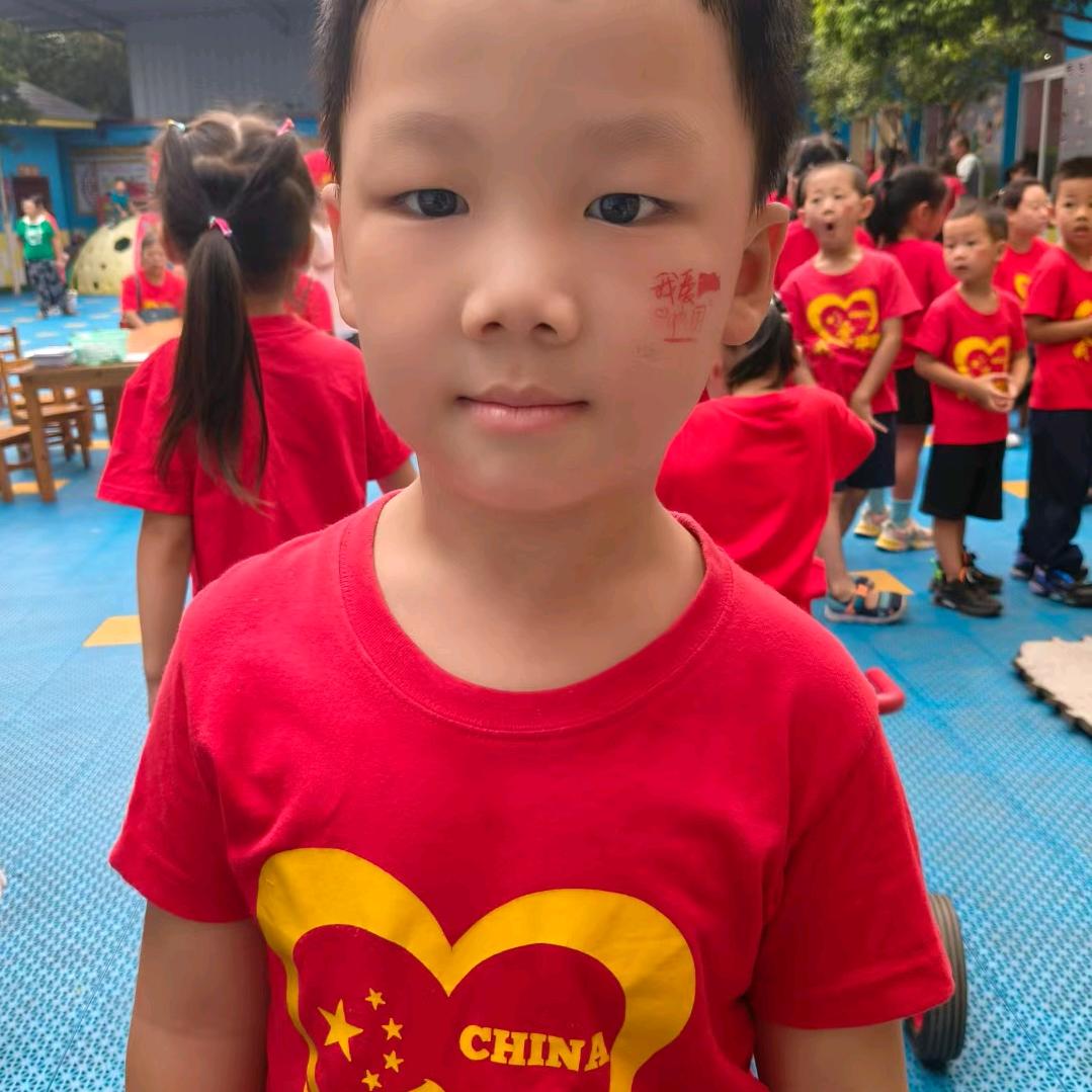 翠英