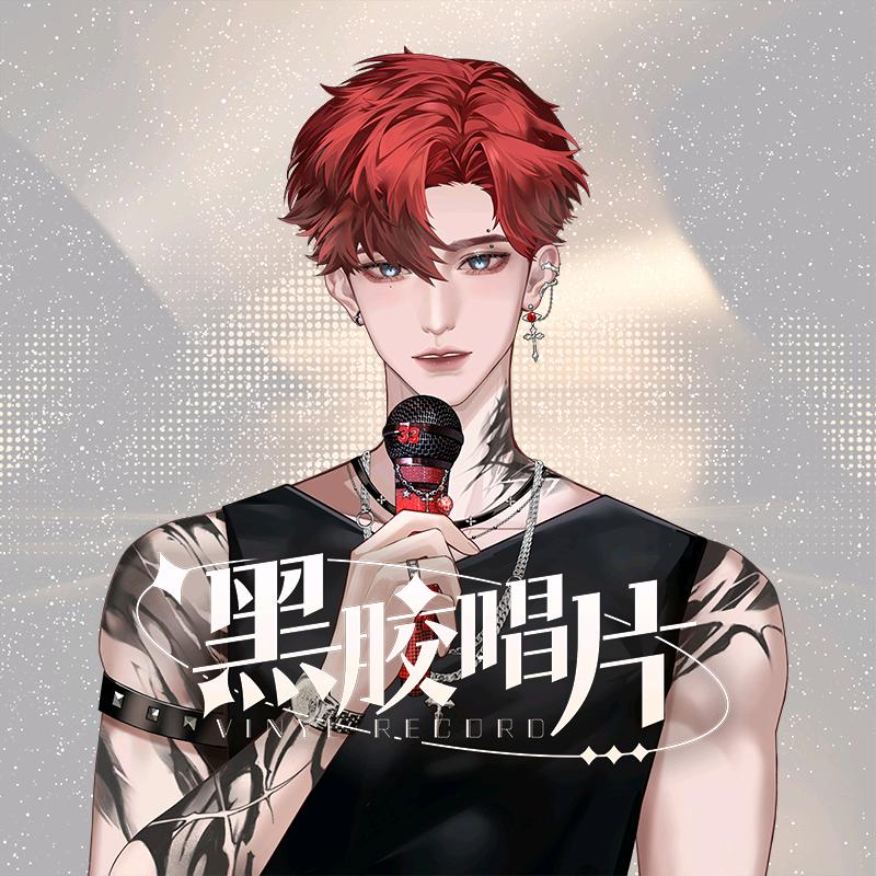 𝑯. 𝑨𝒌𝒂🍓
