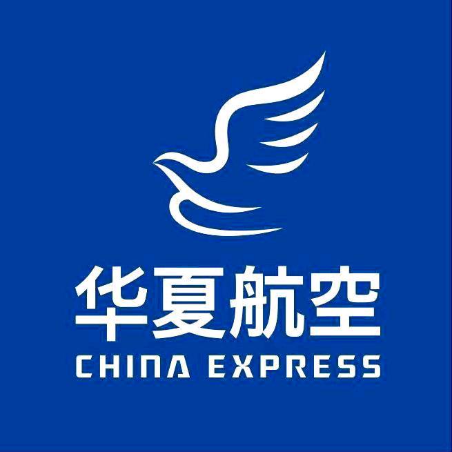 华夏航空阿勒泰机票直播间