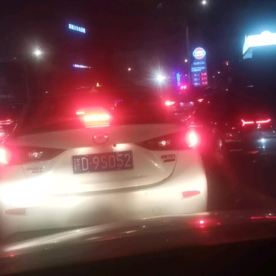 为你停刘