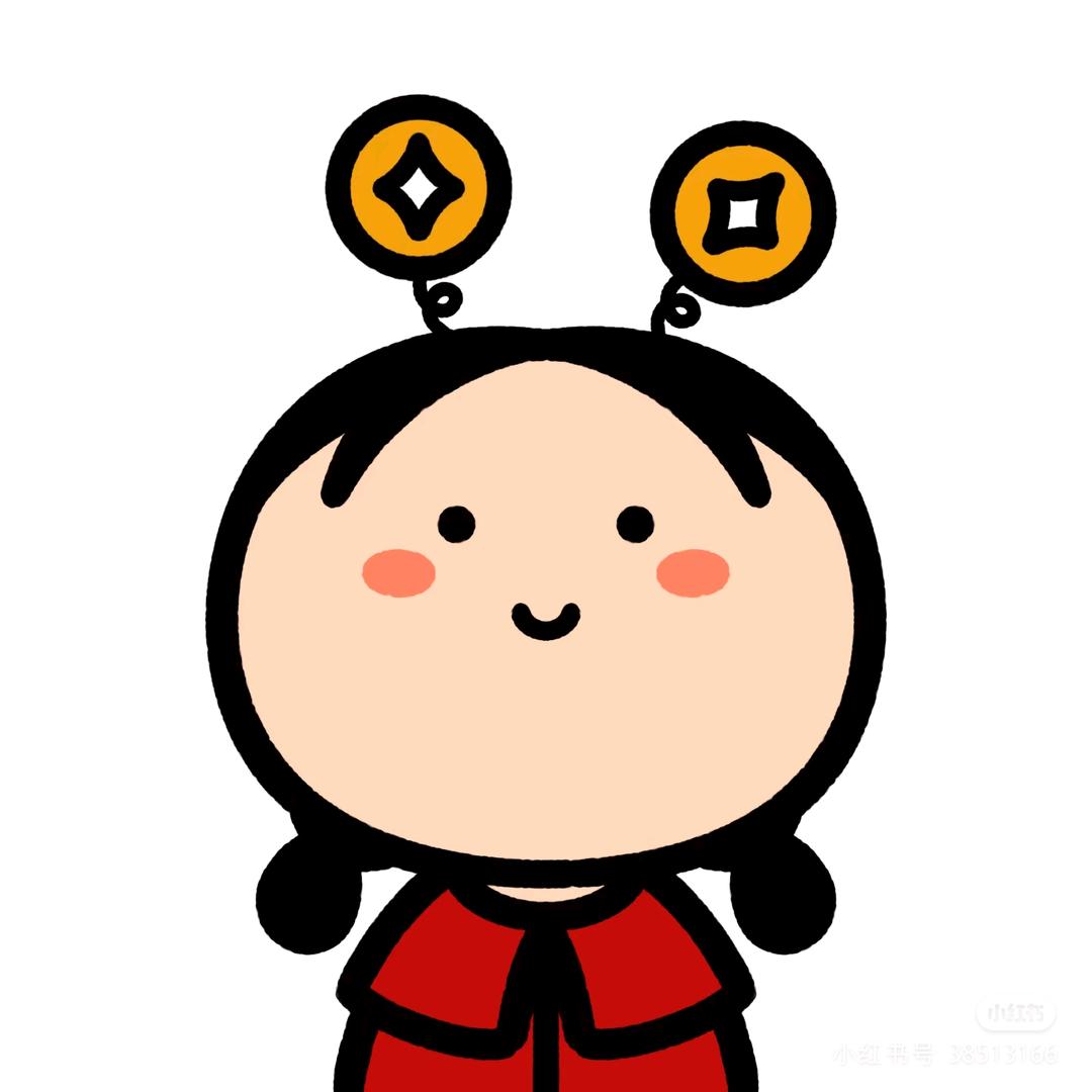 琴琴吖～