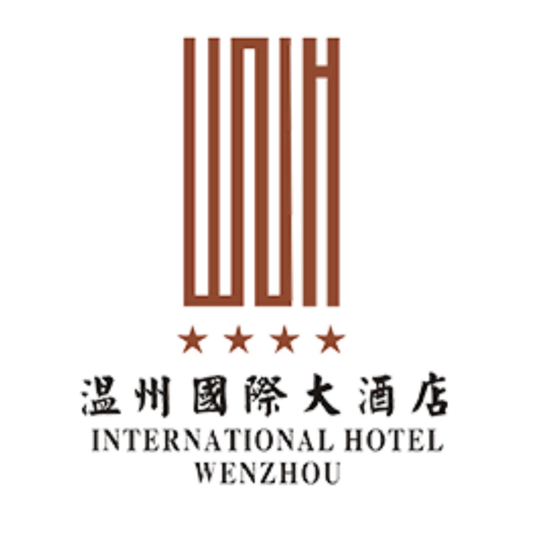 温州国际大酒店
