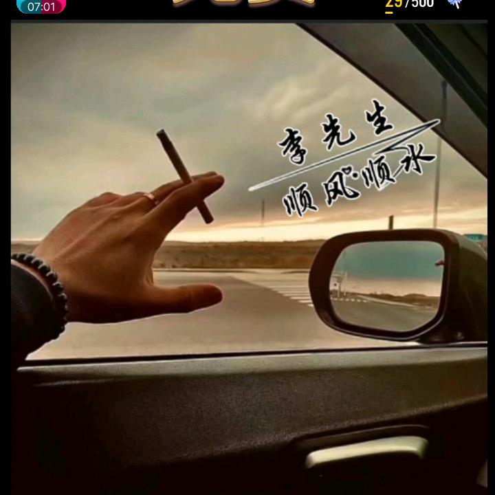 天涯☞