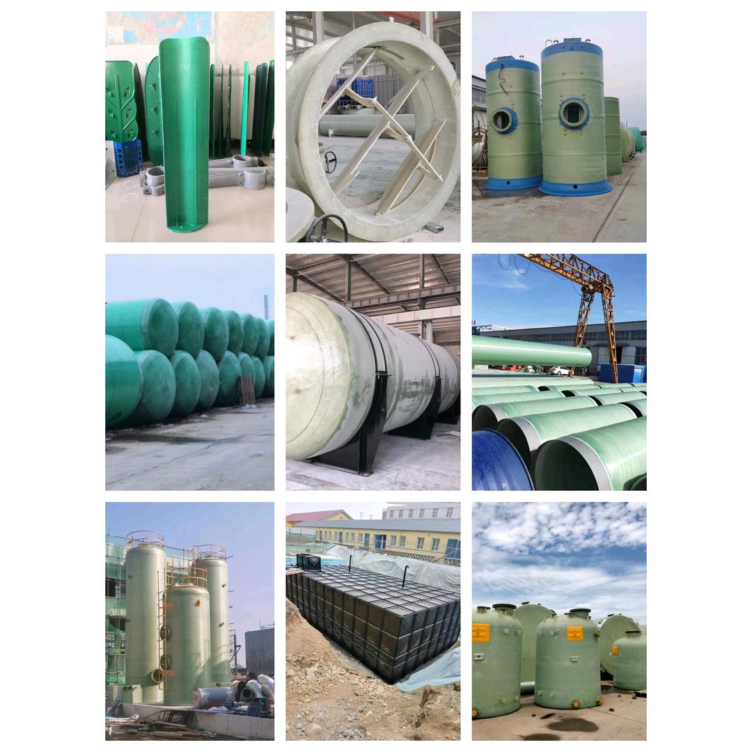 河北佰利得环保科技有限公司