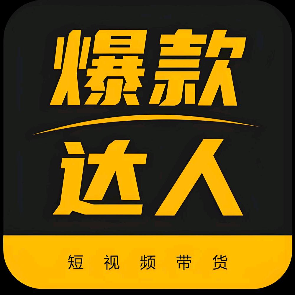 @利姐