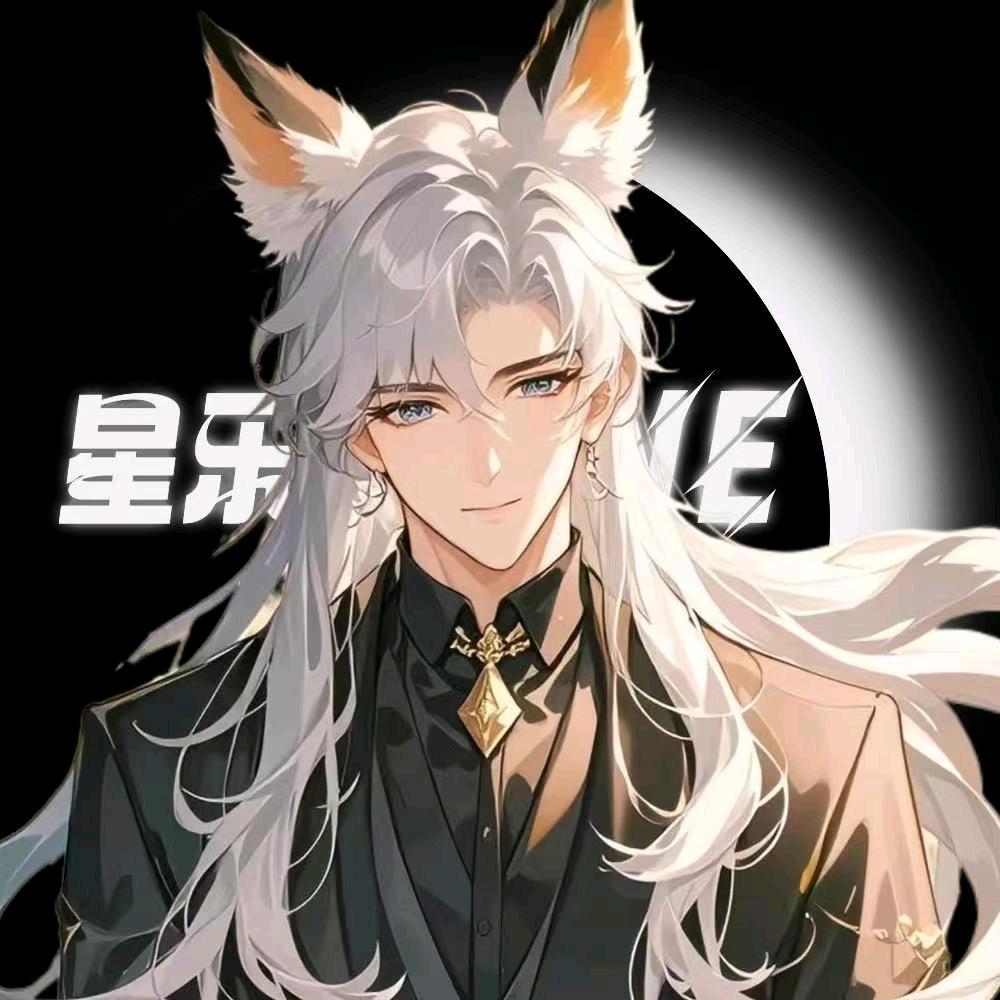 𝑿.青璃🦊