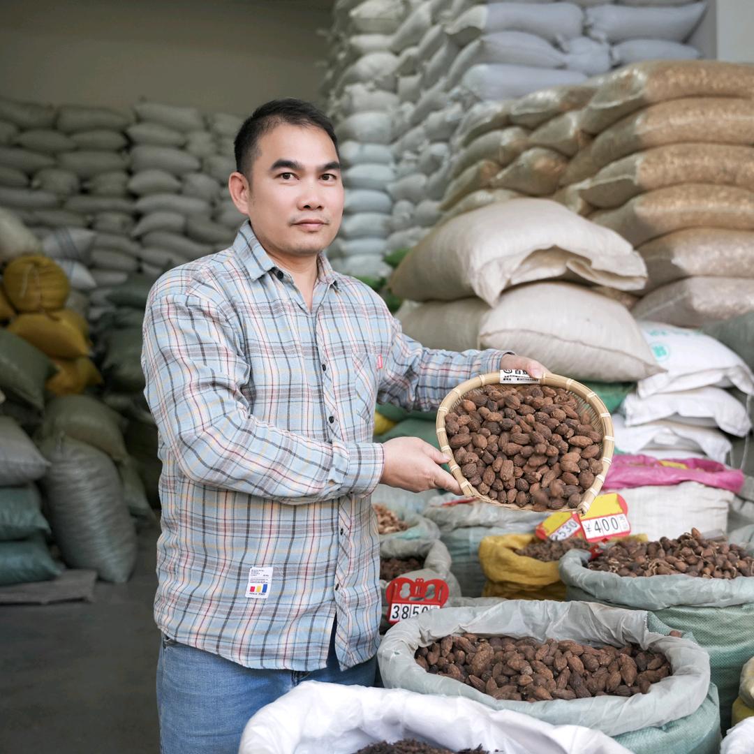 华中香料商贸（福达B5一9）