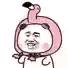 孤城♥