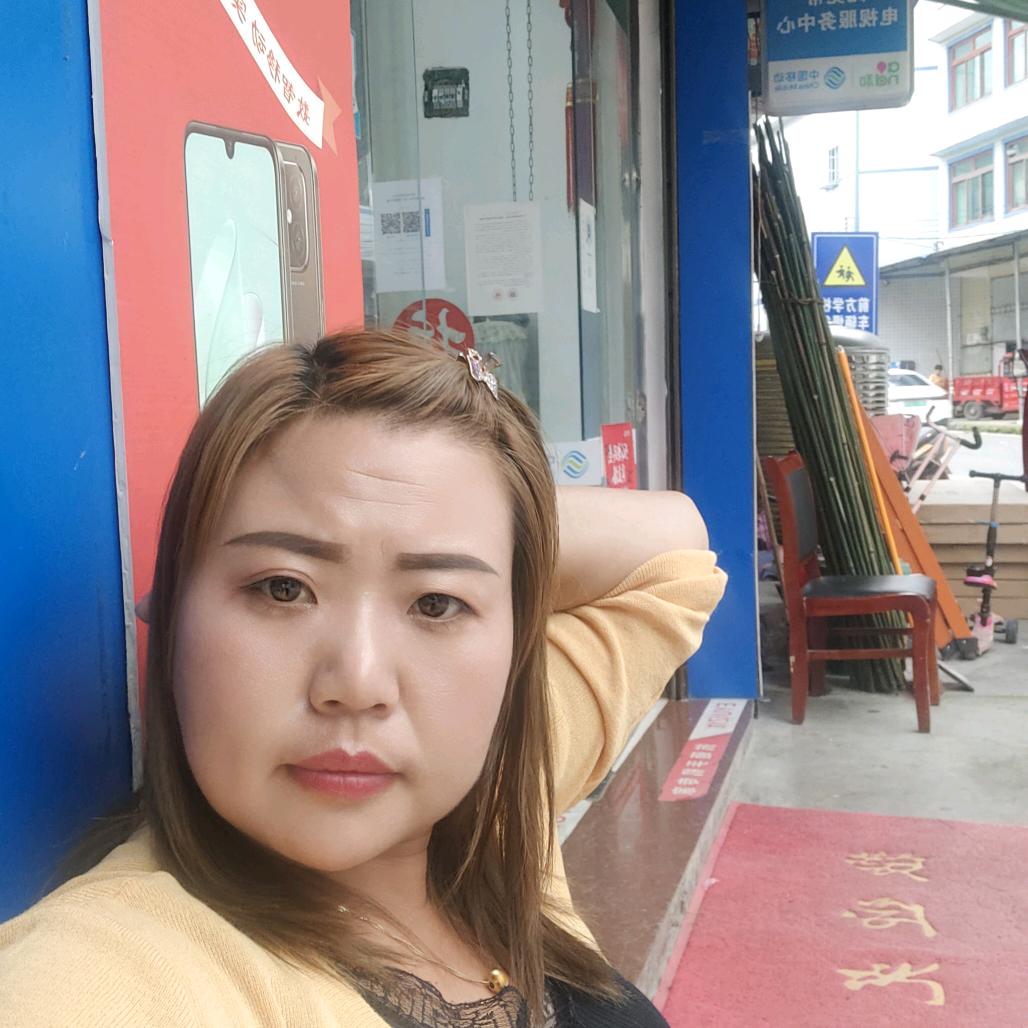 好好爱你