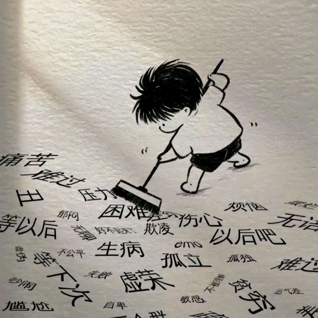随变吧