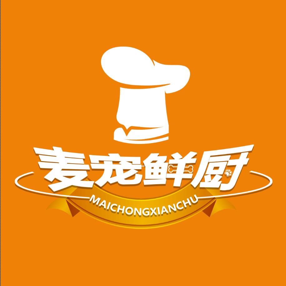 麦宠鲜厨宠物鲜粮