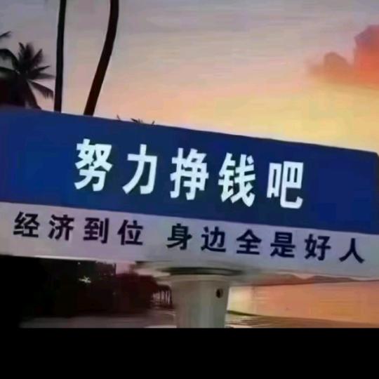 木又寸【】