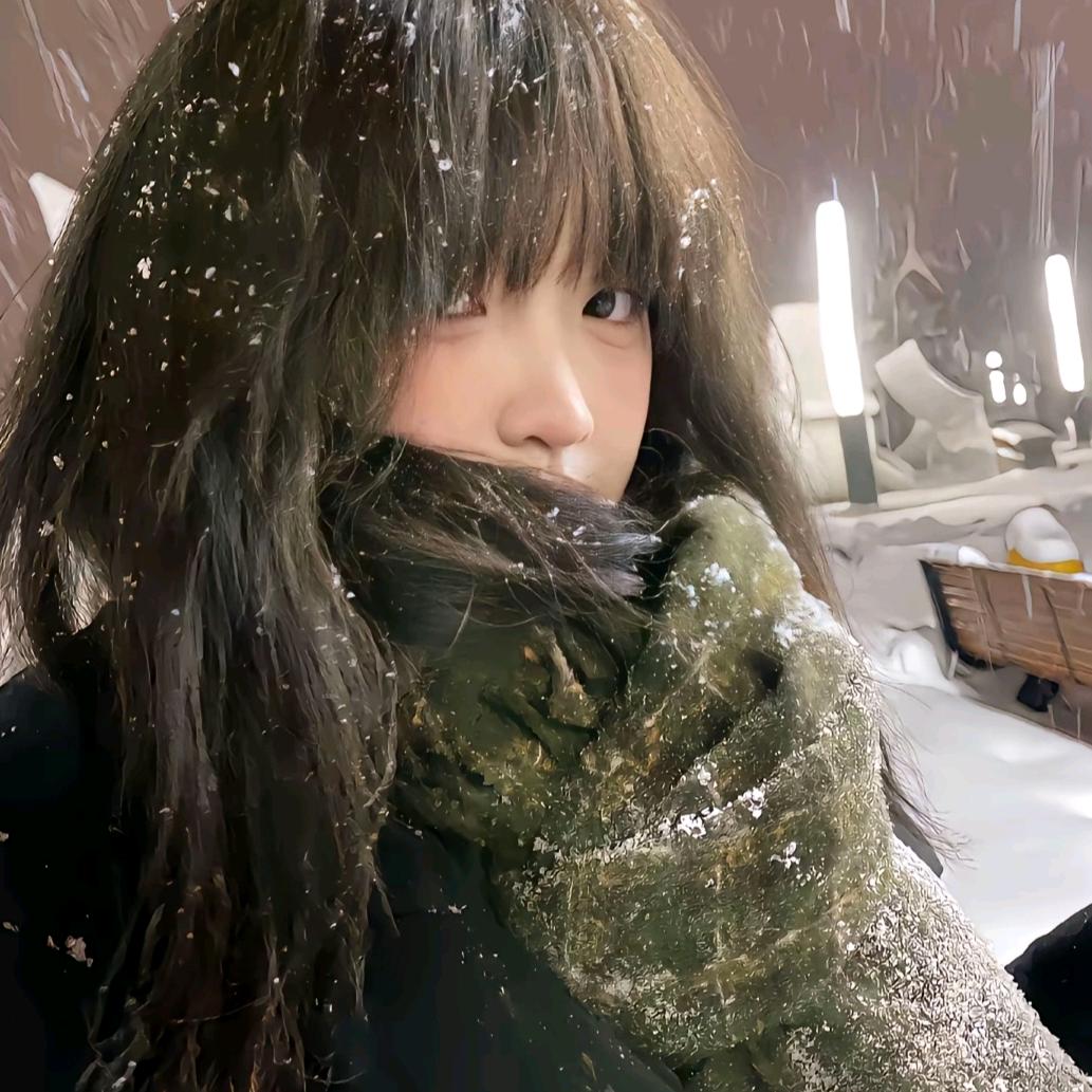 山有木兮木有枝头像