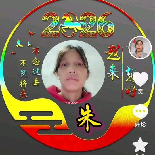 胸🈶成竹