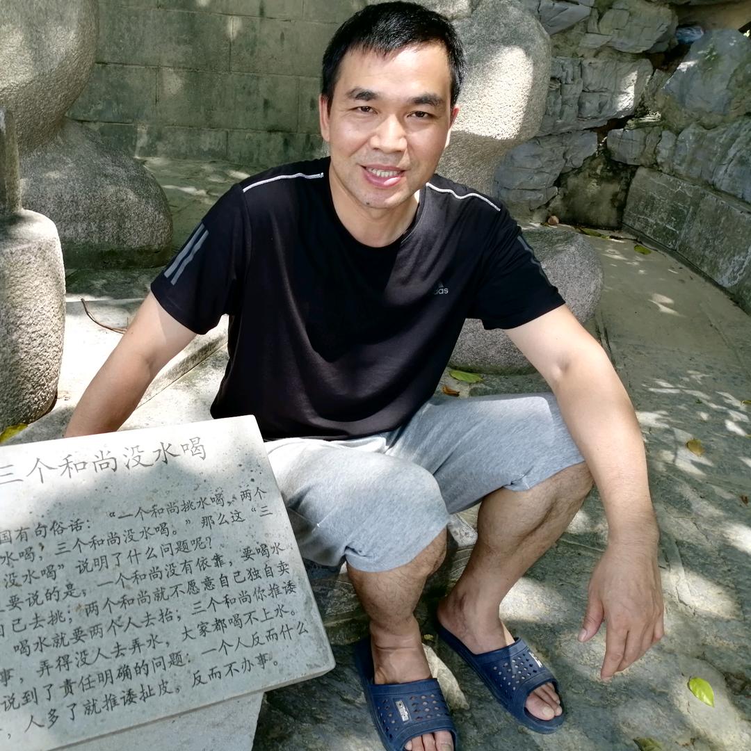 谢哥视界