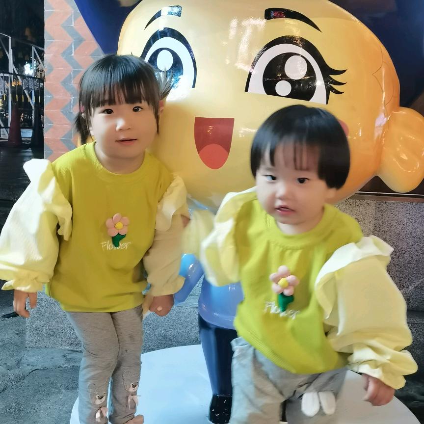 越努力越幸运🍀