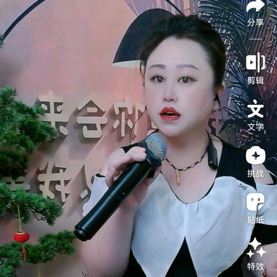 葵花花