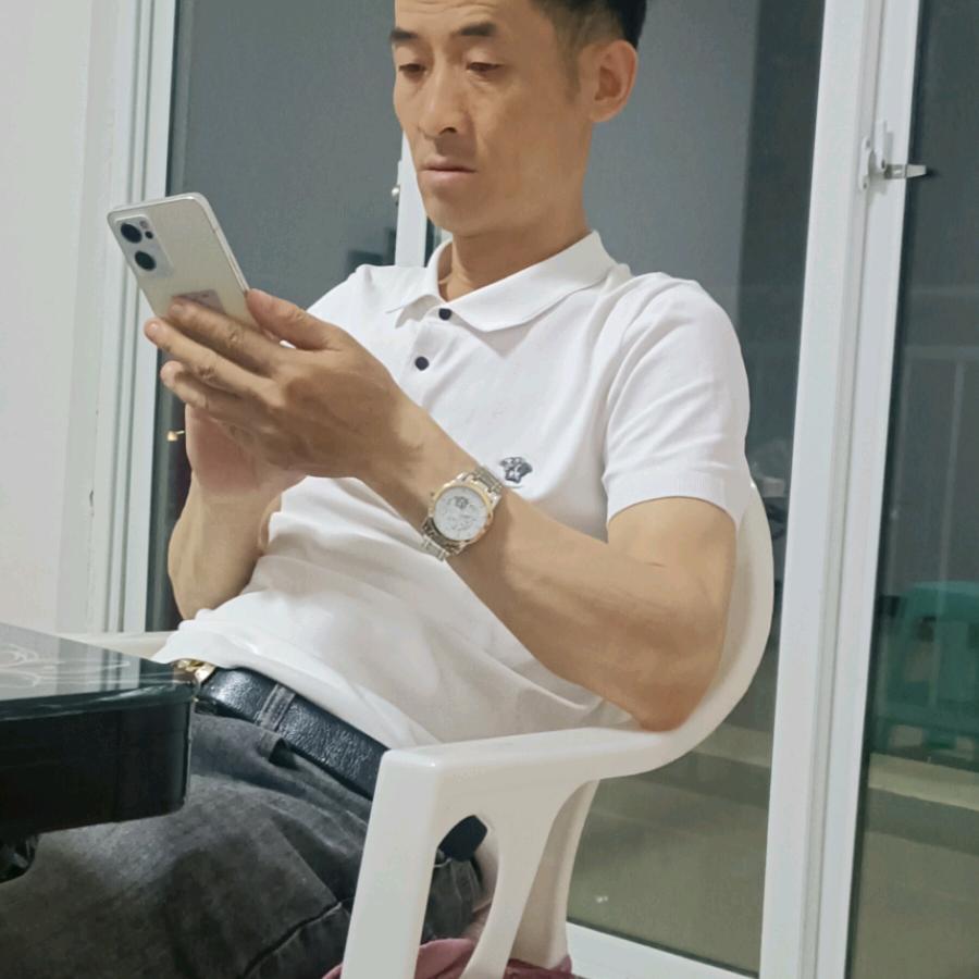 程