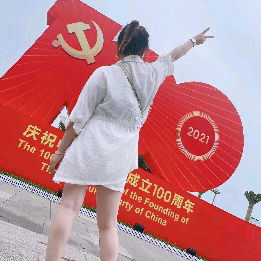 广元小蒲