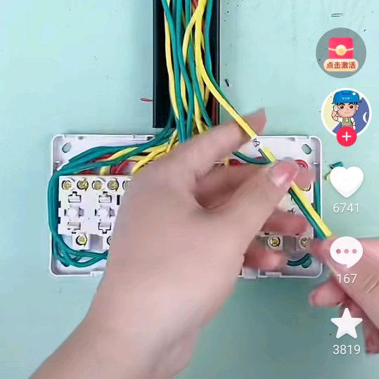 老K