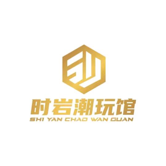 时之岩轮滑