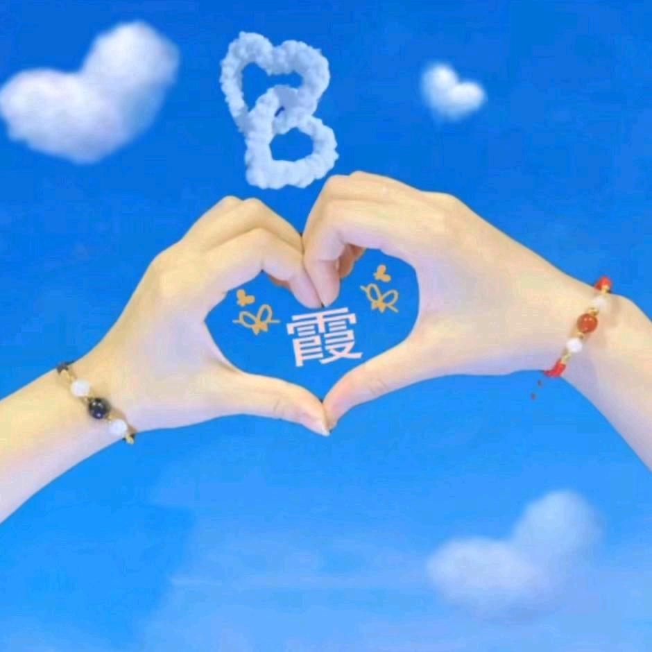 湘💃鄂👫缘⭐辣辣🌅