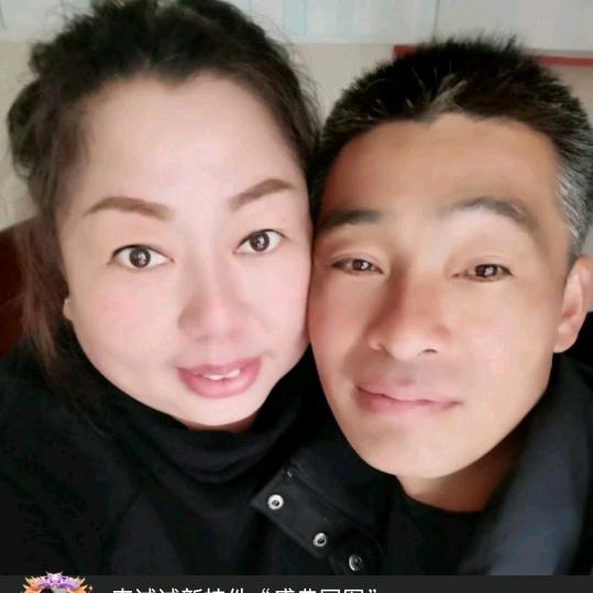 东北十三少