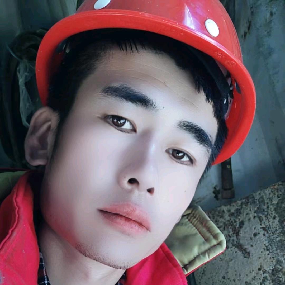 我的幸福就是你