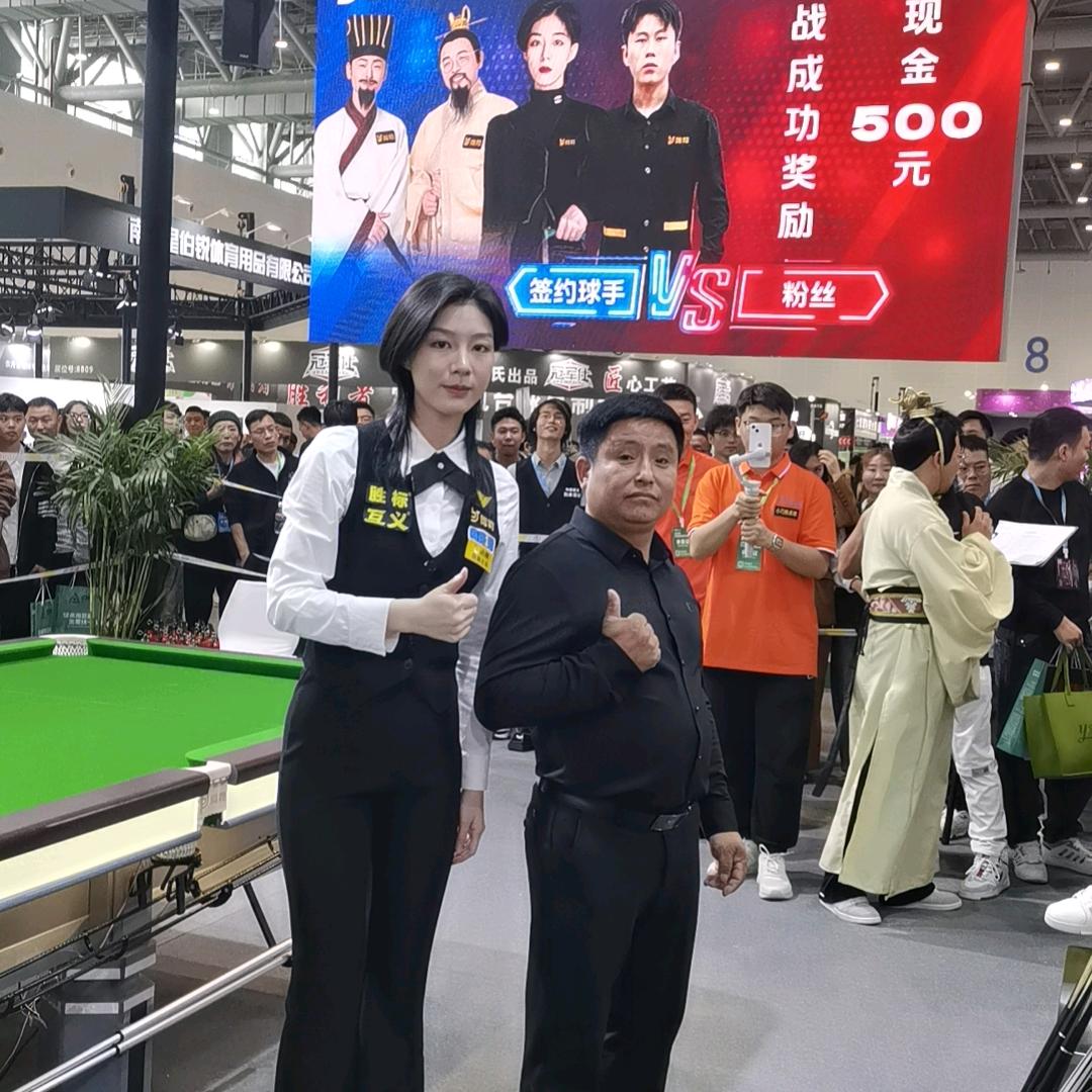 乔氏独牙全国租赁