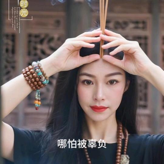 黄美春现在就是努力搞钱，其他的都是扯淡。