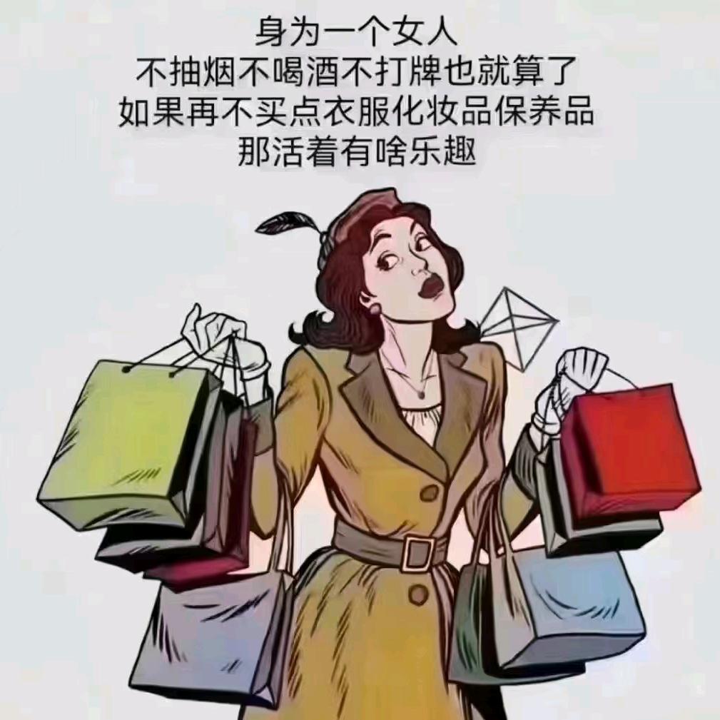 悦亮邮递员