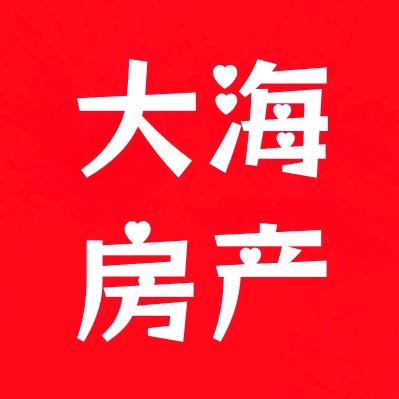 鹤岗大海探房