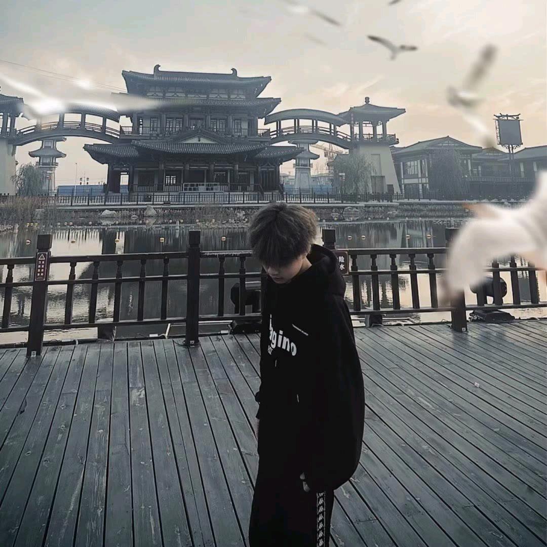 忘记过往