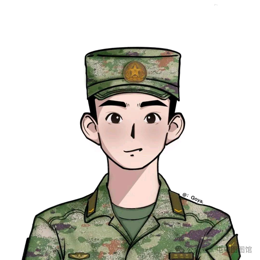 安语