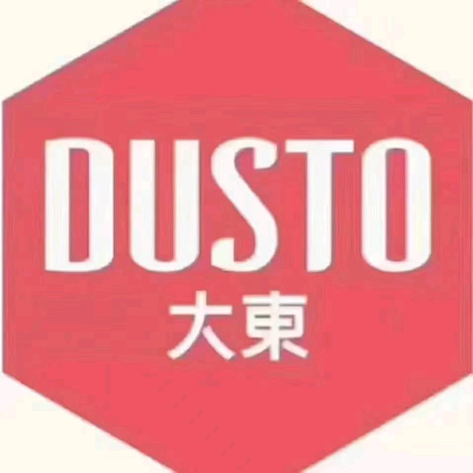 融安地下街C区二店