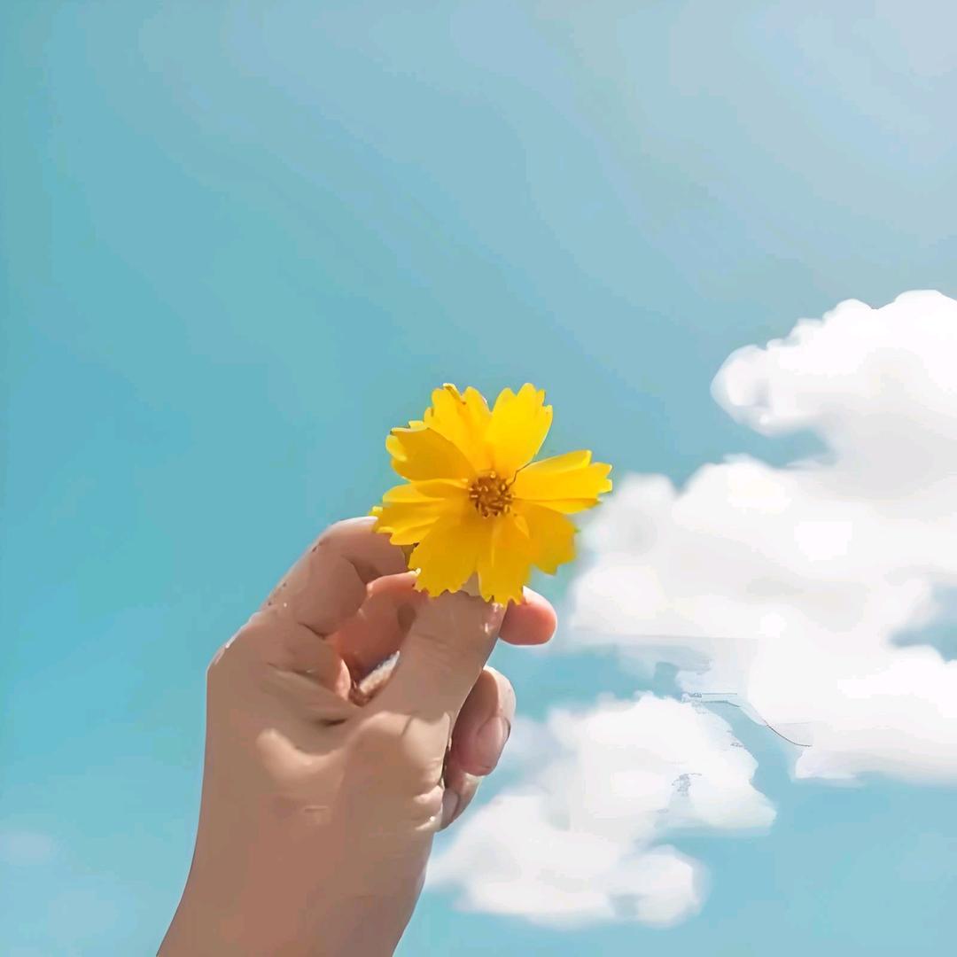 芳