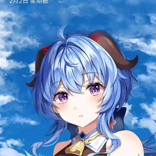 0376头像