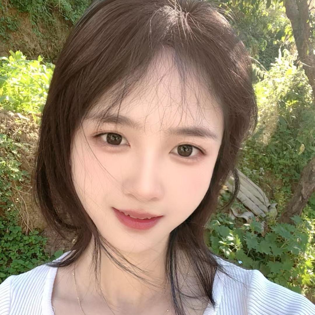 做自己就好$