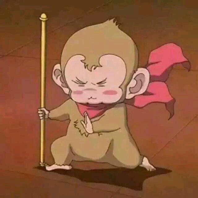 流年、