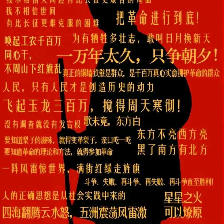 圣德里