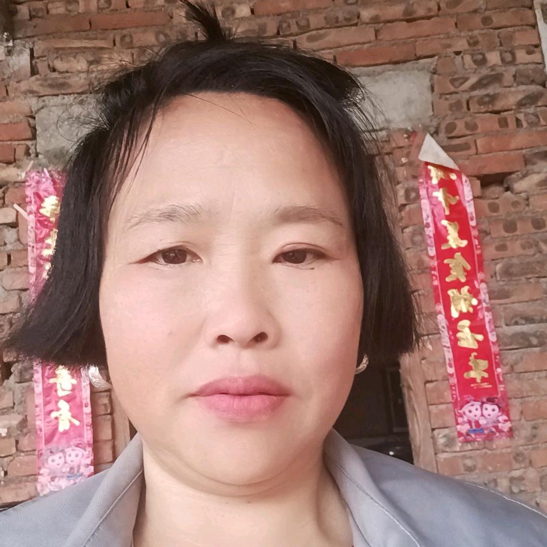 王秀平《交友》。