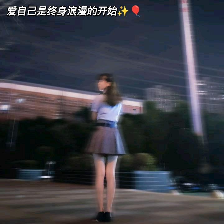 爱笑的小👀