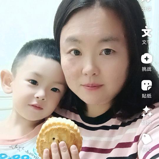 子辰妈妈